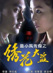 老汉色影院首页